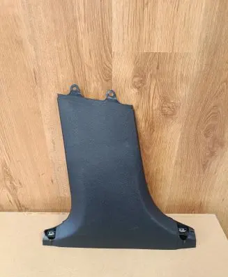 Mercedes-Benz GLC AMG Other interior part A2536900525
