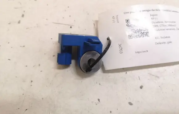 Jaguar XF Airbag deployment crash/impact sensor 8X23148345AA