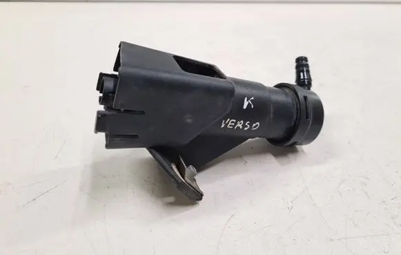 Headlight washer spray nozzle