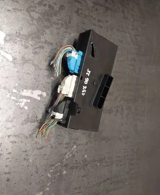 Comfort/convenience module