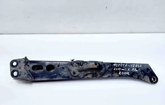 Radiator support slam panel bracket