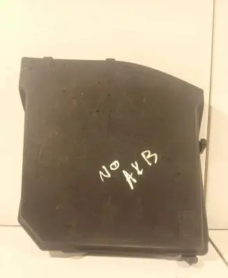 Volvo S60 Battery box tray cover/lid 31294775