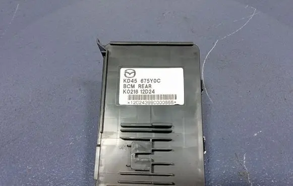Comfort/convenience module