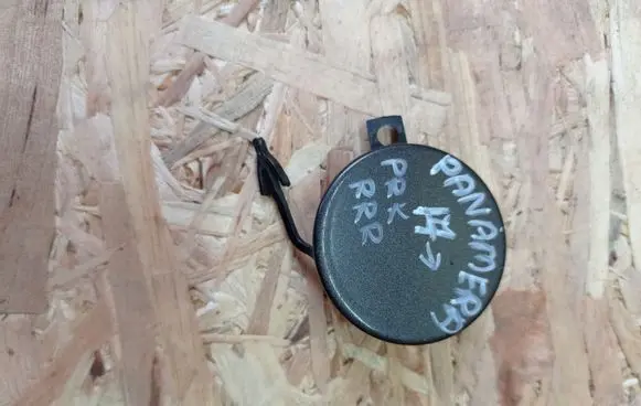 Porsche Panamera (971) Front tow hook cap/cover 97050570300