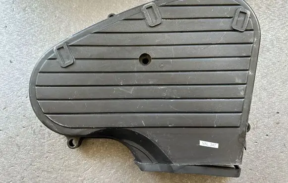 Nissan Patrol Y61 Engine cover (trim) 1356222J20