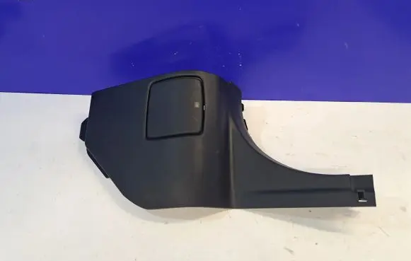 Jaguar XF X260 Side skirt rear trim HX6302348B GX6302348BE