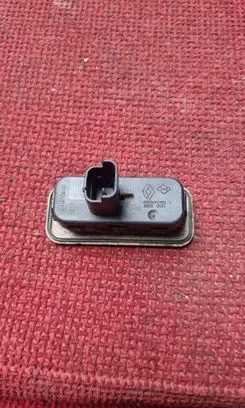 Tailgate opening switch