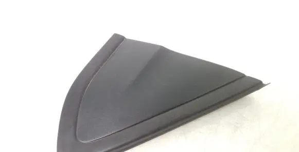 Fender end trim