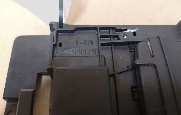 Renault Laguna III Ignition key card reader A2C53299319