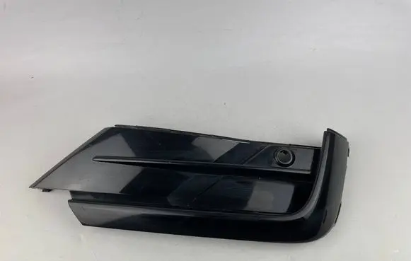 Volkswagen Tiguan Front bumper lower grill 5NA853666D