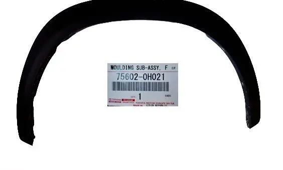 Toyota Aygo X Fender trim (molding) 75602-0H021