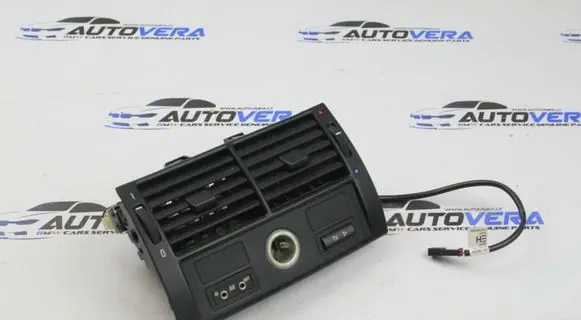 Rear air vent grill