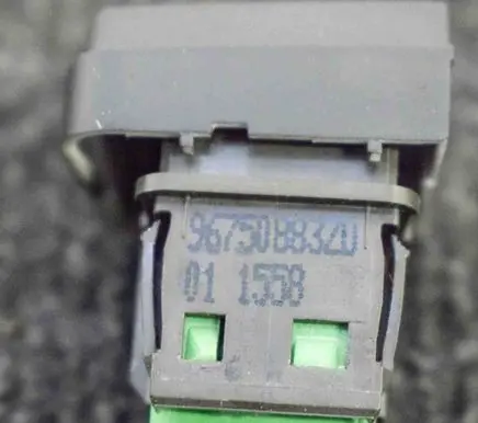 Peugeot 208 Other switches/knobs/shifts 96750883ZD
