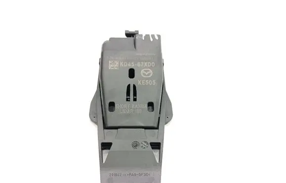 Mazda CX-5 Windshield/windscreen camera KD4567XD0