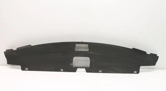 Mitsubishi Outlander Radiator trim 7450A588