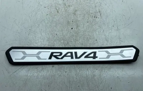 Toyota RAV 4 (XA50) Front sill trim cover 67913YY160
