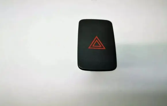 Hazard light switch