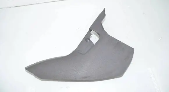 Volkswagen Crafter Front sill trim cover 7C0863483A