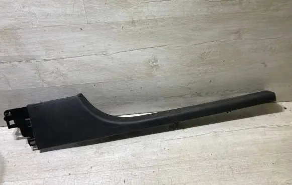 Renault Clio V Front sill trim cover 769529700R