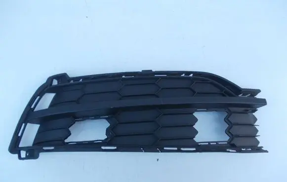 Skoda Karoq Front bumper lower grill 57A807368