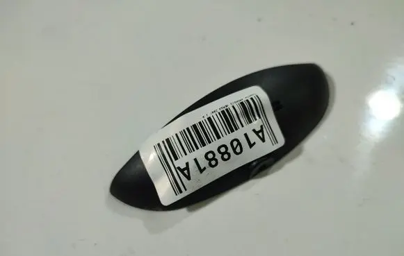Toyota Avensis Verso Screen/display/small screen
