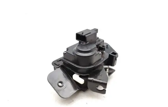 Tailgate/trunk/boot lock/catch/latch