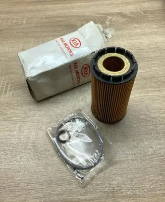 KIA Sportage Oil filter cover 2632027000 2631627000
