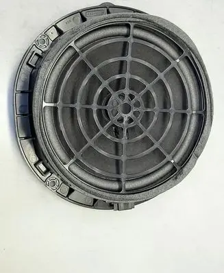 Front door speaker
