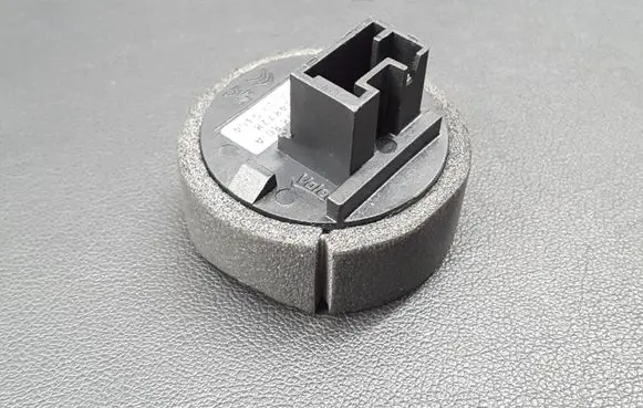 Citroen C5 Aircross Immobiliser reader (aerial) 9809759880 E1148728