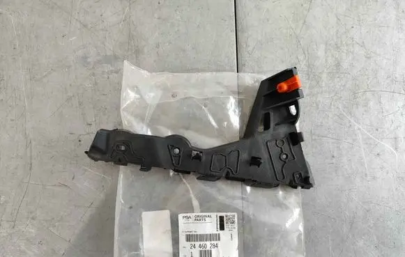 Opel Astra H Front bumper mounting bracket 24460284