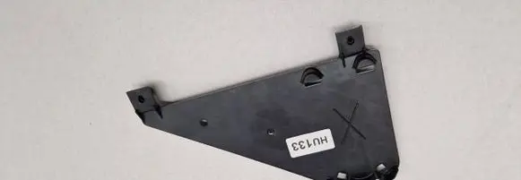 Audi A6 S6 C6 4F Other interior part 4F0035493