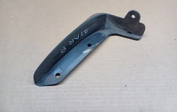 Mitsubishi Space Star Front mudguard 