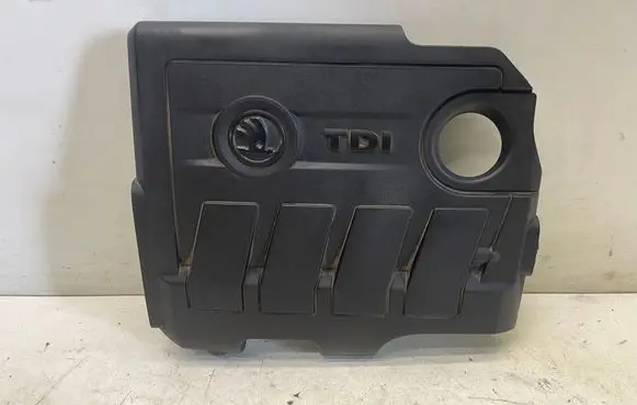 Engine cover (trim)