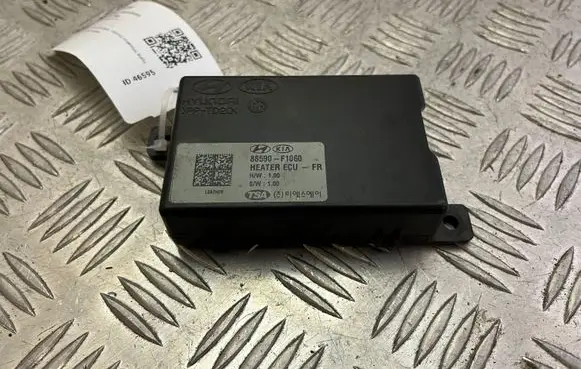 KIA Sportage Seat control module 88590F1060