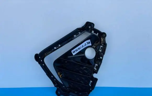 Hyundai Tucson TL Front bumper lower grill 86524-D7700