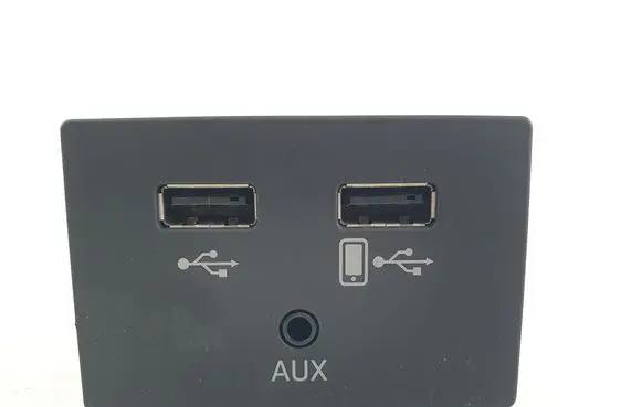 Audi A6 S6 C7 4G AUX in-socket connector 4G0035736