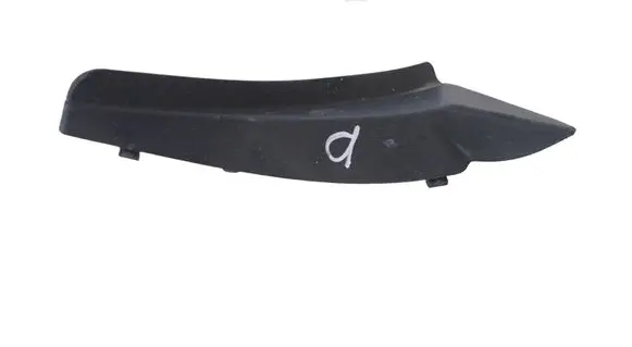 Toyota Verso-S Fender end trim BHN951PB1