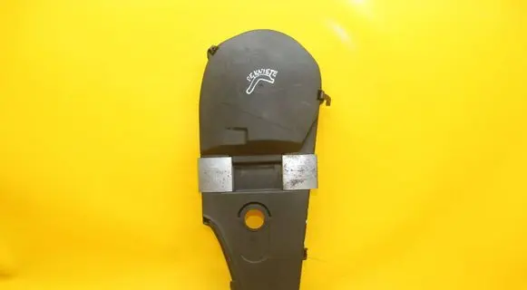 Volkswagen Transporter - Caravelle T4 Timing belt guard (cover) 074109107K