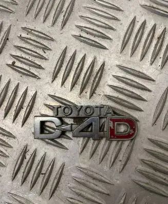 Toyota Yaris Manufacturers badge/model letters 