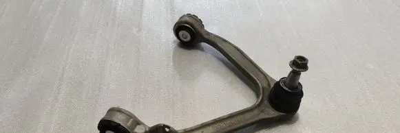 Front lower control arm/wishbone