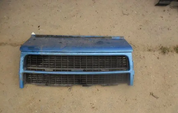 Audi A4 S4 B8 8K Tow hook cap/cover 