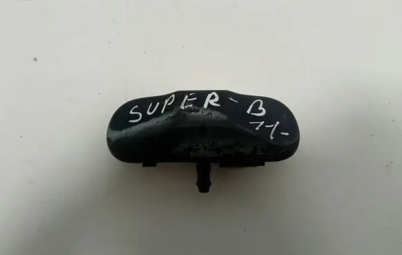 Skoda Superb B6 (3T) Windshield washer spray nozzle 