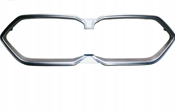 BMW X2 U10 Front grill 8479000K