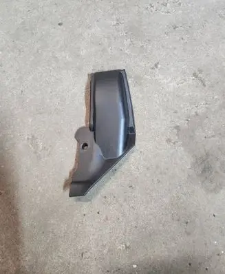 Skoda Rapid (NH) Timing belt guard (cover) 04B109145A