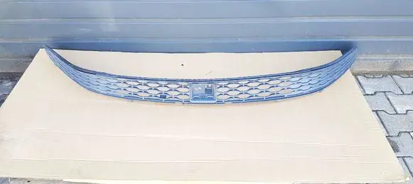 Volkswagen Transporter - Caravelle T7 Front bumper lower grill 7T0853663A