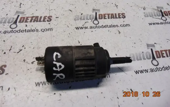Mitsubishi Carisma Windscreen/windshield washer pump