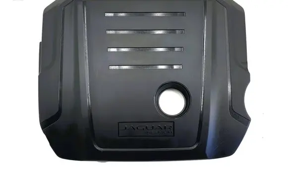 Engine cover (trim)