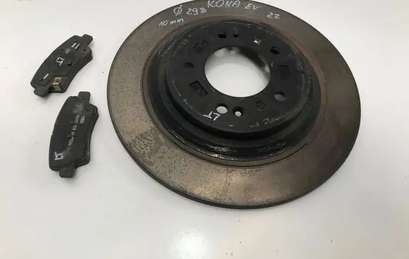 Hyundai Kona I Rear brake disc D4650 1S0417N