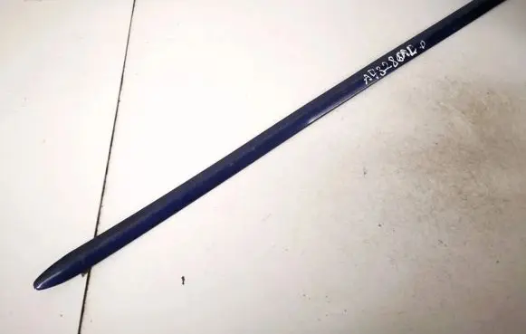 Rear door trim (molding)