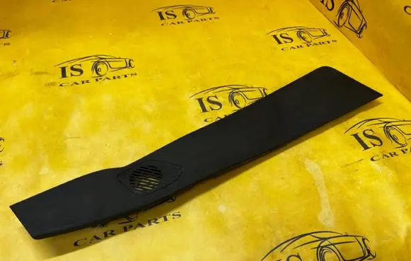 Renault Espace VI Centre console side trim front 969069011R